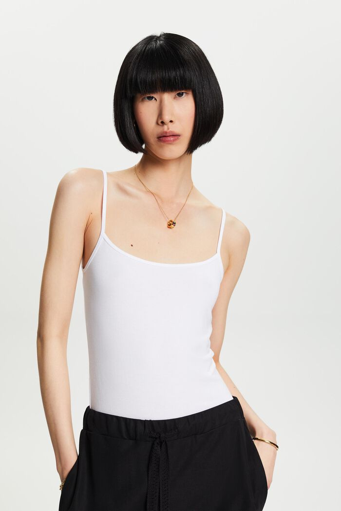 Stretch-Knit Camisole, WHITE, detail image number 0